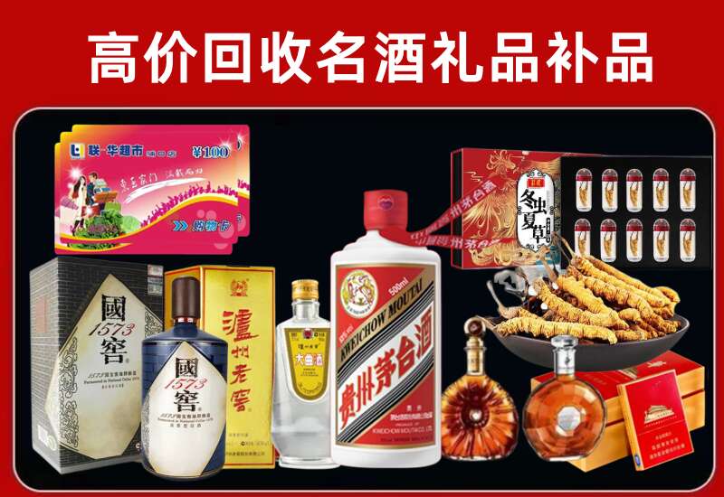 中方回收虫草价格
