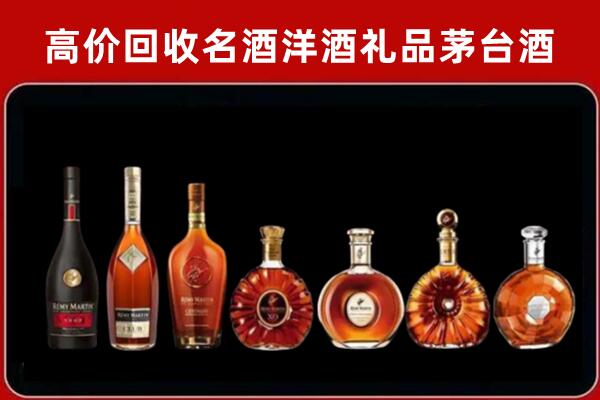 中方回收红酒的价格